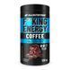Fitking Delicious Energy Coffee - 130g Chocolate 2022-09-0980 фото 1