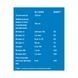 Softies Omega-3 & Multivitamin - 60 softgels Orange 2023-10-2073 фото 2