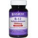 MRM, B-12-2000, 60 пастилок MRM-81006 фото 1