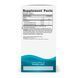 Ultimate Omega One Daily - 30 softgels 2023-10-5971 фото 3