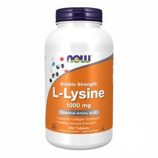 L-Lysine 1000mg - 250 tabs 2022-09-1172 фото