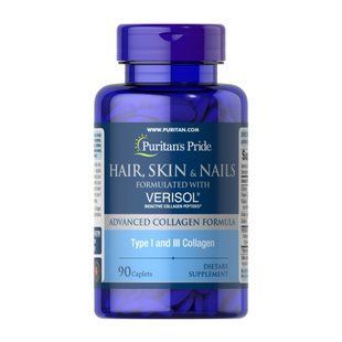Hair, Skin and Nails formulated with VERISOL&reg; - 90 caps (Пошкоджена+ 06.26) 2023-10-7540 фото