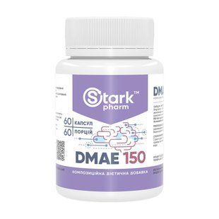 DMAE 150mg - 60 caps 2023-10-6695 фото