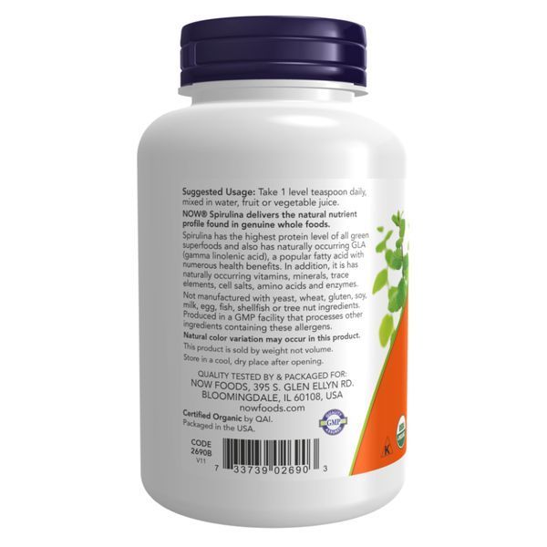 Spirulina Powder - 113g 2022-10-2601 фото