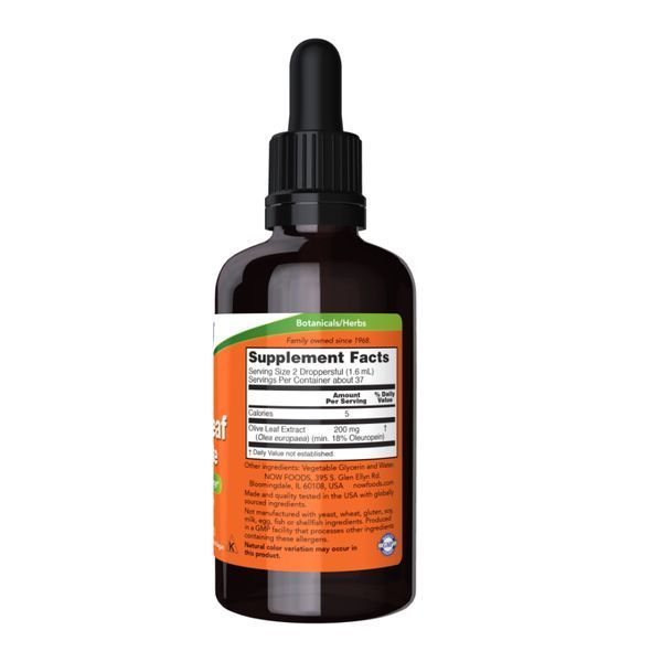 Olive Leaf Glycerite 18% Liquid - 59ml (2oz) 2022-10-2655 фото
