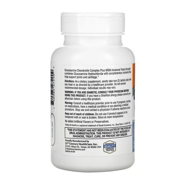 Glucosamine Chondroitin Complex Triple - 80 tabs 2023-10-7065 фото