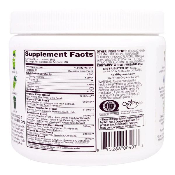 Healthy Skoop, Зеленая Смесь на Растительной Основе, Sweet Greens, 8,4 унции (240 г) HSK-00403 фото
