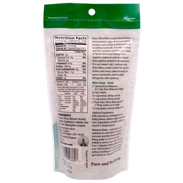 Eden Foods, Органический Широ Мисо, 12,1 унций (345 г) EDN-13360 фото