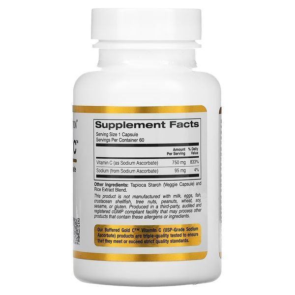 Буферизований вітамін С стандартний аскорбат натрію 750мг. California Gold Nutrition 60 капс CGN-01236 фото