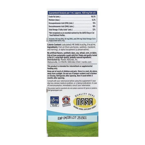 Omega-3 Pet - 60 ml 2023-10-7853 фото
