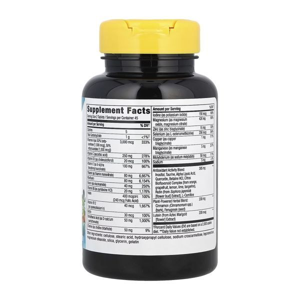 Completia Diabetic (Iron-Free) - 90 tabs 2023-10-2776 фото