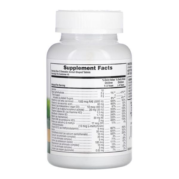 Children&rsquo;s Multivitamin - 90 tabs Assorted 2022-10-2860 фото