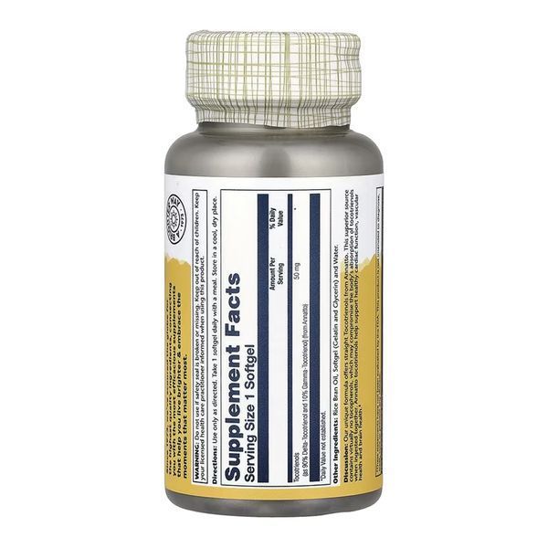 Vitamin E Tocotrienols, Annatto 50mg - 60 softgels (До 10.26) 2024-11-0001 фото