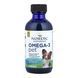 Omega-3 Pet - 60 ml 2023-10-7853 фото 3