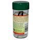 Frontier Natural Products, Органические плоды ванили, выращенный на ферме, цельные, 1 плод FRO-18473 фото 2