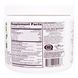 Healthy Skoop, Зеленая Смесь на Растительной Основе, Sweet Greens, 8,4 унции (240 г) HSK-00403 фото 2