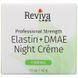 Reviva Labs, Ночной крем с эластином и DMAE, 1,5 унции (42 г) REV-11127 фото 1