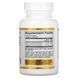 Буферизований вітамін С стандартний аскорбат натрію 750мг. California Gold Nutrition 60 капс CGN-01236 фото 2