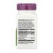 Milk Thistle - 60 vcaps 2023-10-6398 фото 2