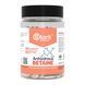 Betaine Anhydrous 500mg - 180 caps 2023-10-4078 фото 1