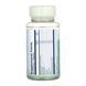 Super Digestaway - 60 vcaps 2023-10-6751 фото 2