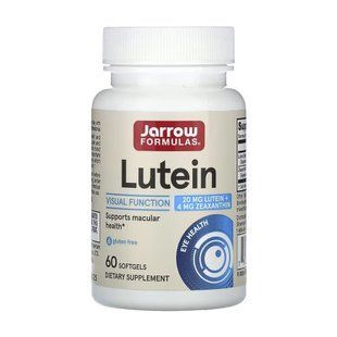 Lutein 20mg - 60 softgels 2023-10-5568 фото