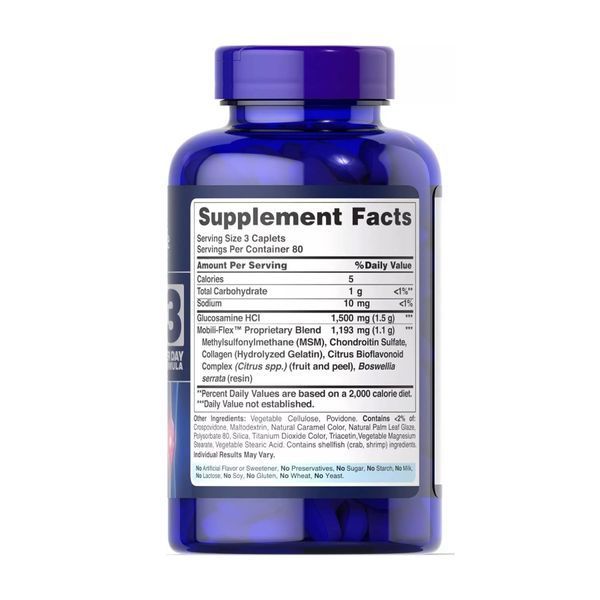 Glucosamine Chondroitin MSM Double Strength - 240 caps 2023-10-4590 фото