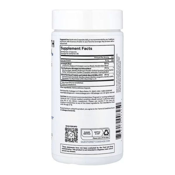 Gut Health Formula - 180 vcaps 2023-10-7720 фото