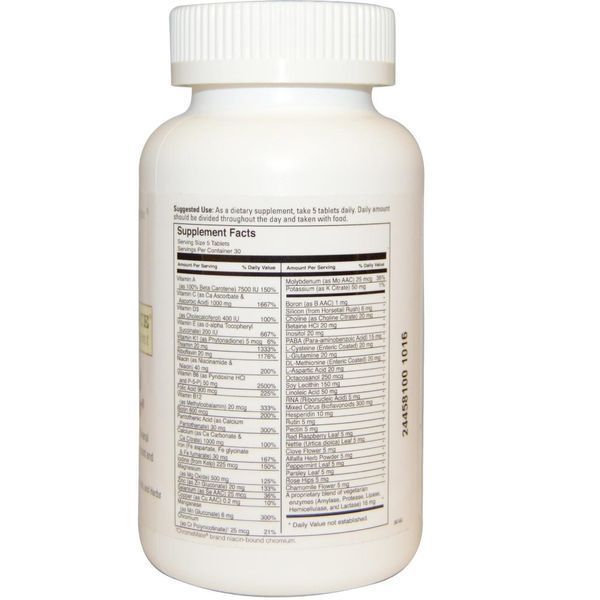 FoodScience, Prenatal Superior, 150 таблеток FDS-31921 фото