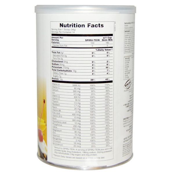 Natures Plus, Спиру-теин, высокобелковый энергетический продукт, банановый взрыв 1.05 фунтов (476 г) NAP-45915 фото