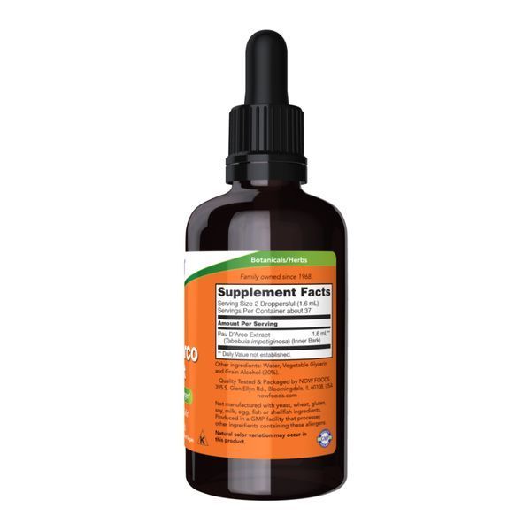 Pau D'Arco Extract Liquid - 59ml (2oz) 2022-10-2656 фото