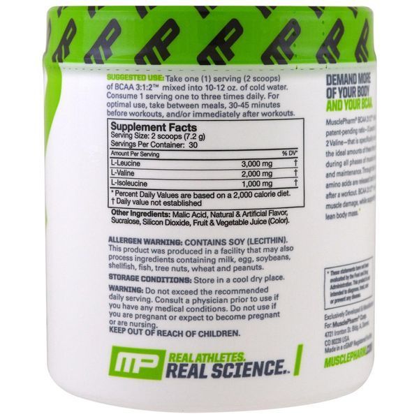 Muscle Pharm, BCAA 3:1:2, Порошок, Watermelon, 30 servings MSF-26115 фото