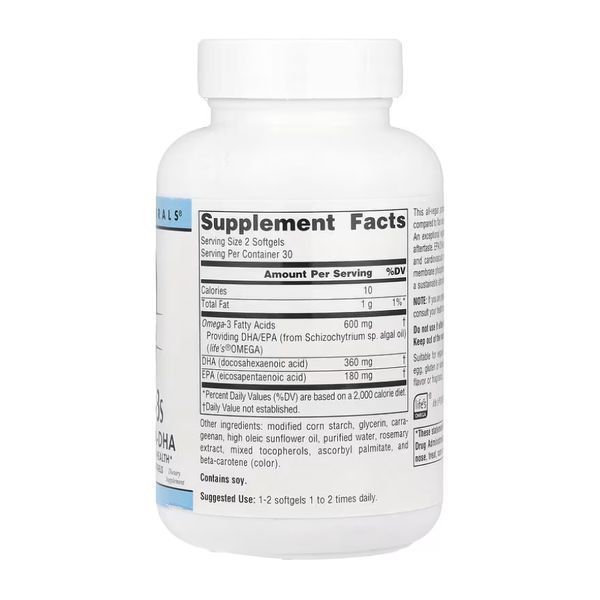 Vegan Omega-3s EPA-DHA 300mg - 60 softgels (До 06.26) 2023-10-7810 фото