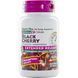 Natures Plus, Herbal Actives, Черешня, 750 мг, 30 таблеток NAP-07312 фото 1