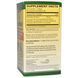 EuroPharma, Terry Naturally, Terry Naturally, CuraMed, 375 мг, 60 желатиновых капсулы EUR-40206 фото 2