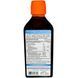 Carlson Labs, Kids,The Very Finest Fish Oil, Natural Orange Flavor, 6.7 fl oz (200 ml) CAR-01653 фото 2