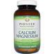 Pioneer Nutritional Formulas, Кальций и магний, 120 вегетерианских таблеток PIO-00026 фото 1