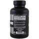 KagedMuscle, L-карнитин, 250 капсул в растительной оболочке KGD-94209 фото 2