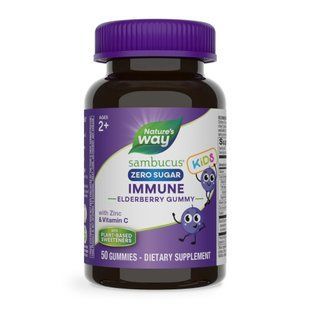 Sambucus Zero Sugar Kids - 50 gummies (До 10.26) 2024-11-0003 фото