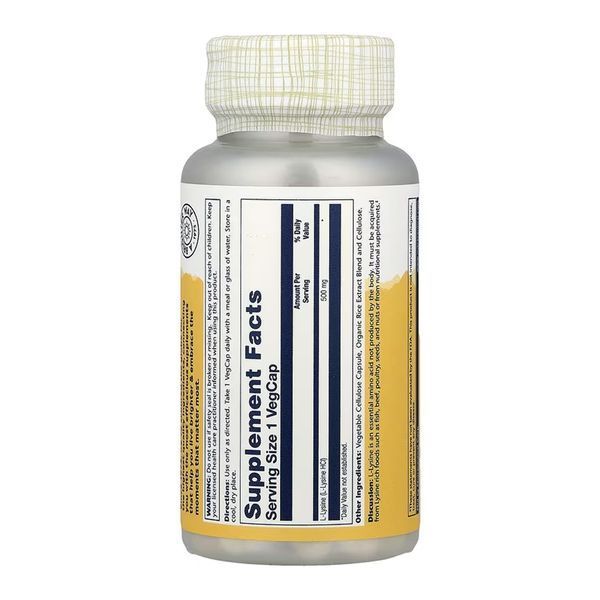 L-Lysine 500mg - 60 vcaps 2023-10-6753 фото