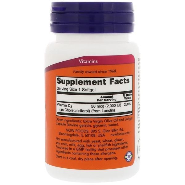 Витамин Д3 Vitamin D-3 Now Foods, Высокоактивный витамин D-3, 2000 МЕ, 30 таб. NOW-00355 фото