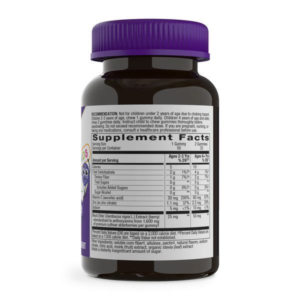Sambucus Zero Sugar Kids - 50 gummies (До 10.26) 2024-11-0003 фото