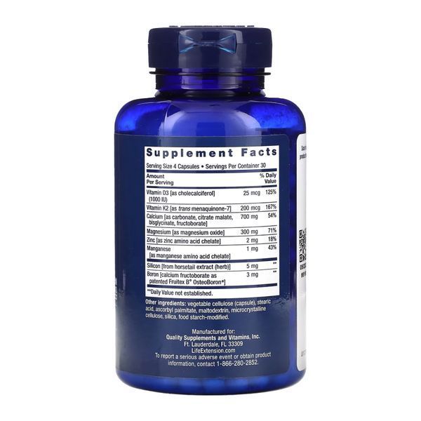 Bone Restore with Vitamin K2 - 120 caps (Пошкоджена банка) 2023-10-7762 фото