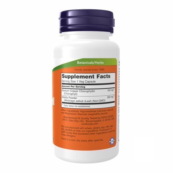 Chlorophyll 100 mg - 90 vcaps 2022-10-0080 фото