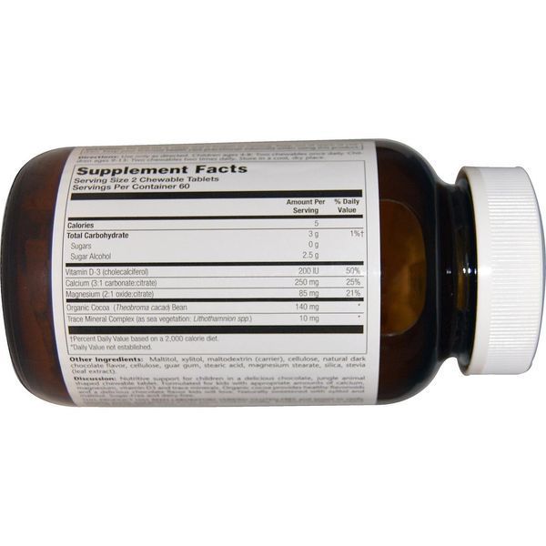 Pioneer Nutritional Formulas, Кальций, магний и витамин D для детей, с шоколадным вкусом, 120 жевательных таблеток на растительной основе PIO-64398 фото