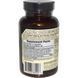 Imperial Elixir, Мужская жизненная сила, эффективная формула с женьшенем и макой, 90 капсул IME-38542 фото 2