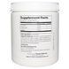 Doctors Best, Аминокислота BCAA в виде растворимого порошка, 300 г DRB-00380 фото 2
