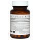 Thorne Research, Пробиотик Bacillus Coagulans, 60 вегетарианских капсул THR-75802 фото 2