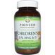 Pioneer Nutritional Formulas, Кальций, магний и витамин D для детей, с шоколадным вкусом, 120 жевательных таблеток на растительной основе PIO-64398 фото 1