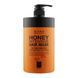Daeng Gi Meo Ri Honey Intensive Hair Mask - 1000ml 2023-10-4299 фото 1